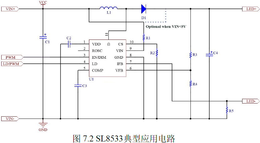 QQ截图20230710143505.png